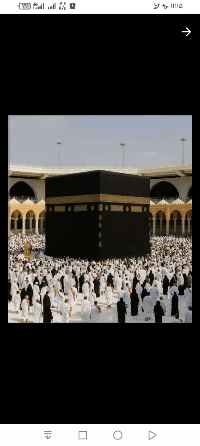 حج عمره|تور و چارتر|سقز, |دیوار