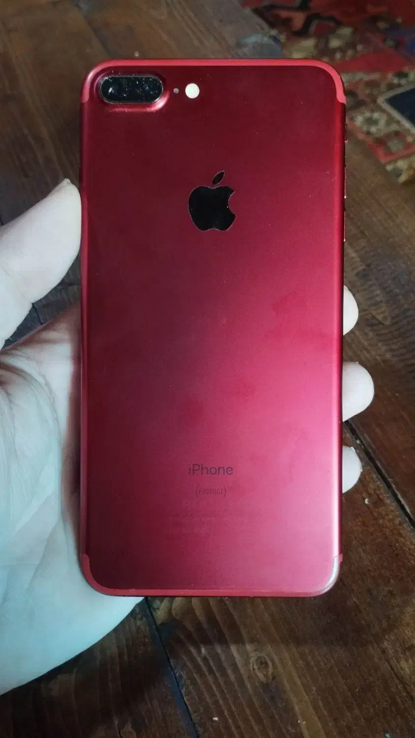 آیفون ۷ پلاس / iphone 7 plus|موبایل|رشت, منظریه|دیوار