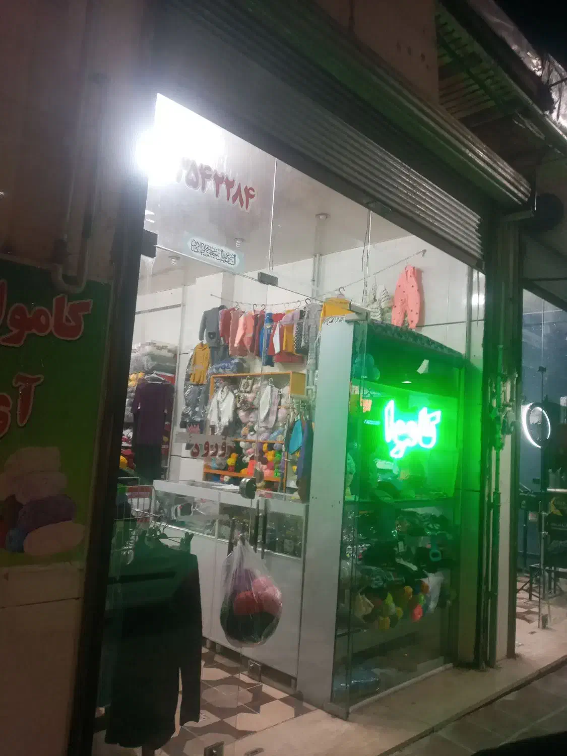 فروش مغازه فوق در اسلام آباد خیابان ترانس|فروش مغازه و غرفه|زنجان, |دیوار