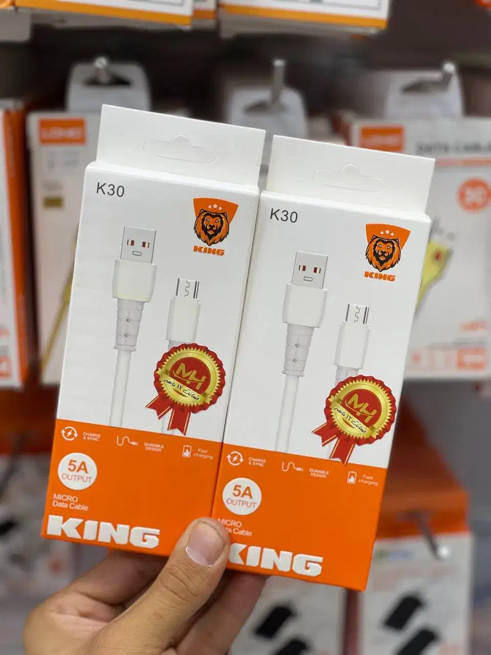 کابل شارژ کینگ/با کیفیت/فروشگاه شهر گارد|لوازم جانبی موبایل و تبلت|همدان, |دیوار