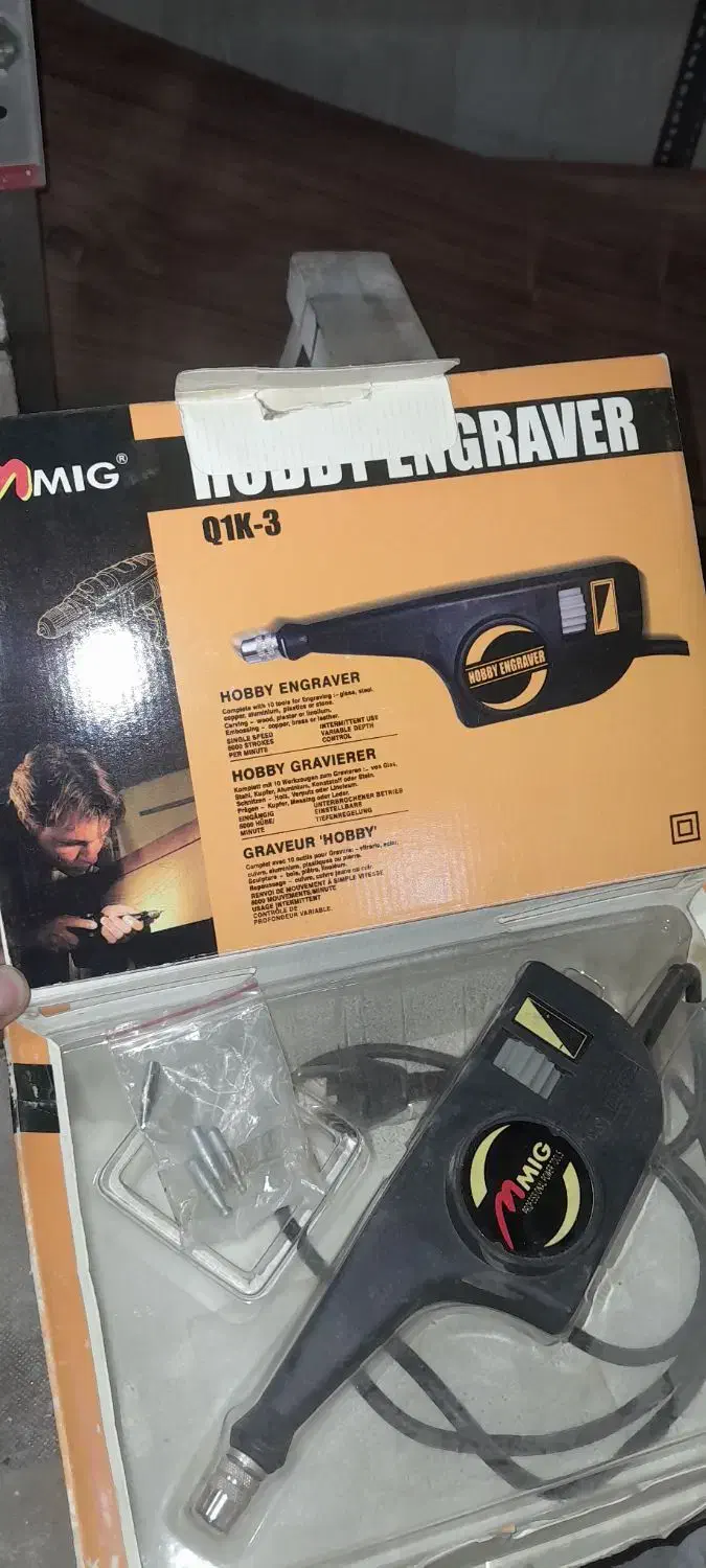 وفرز حکاکی|ابزارآلات|تهران, قیطریه|دیوار