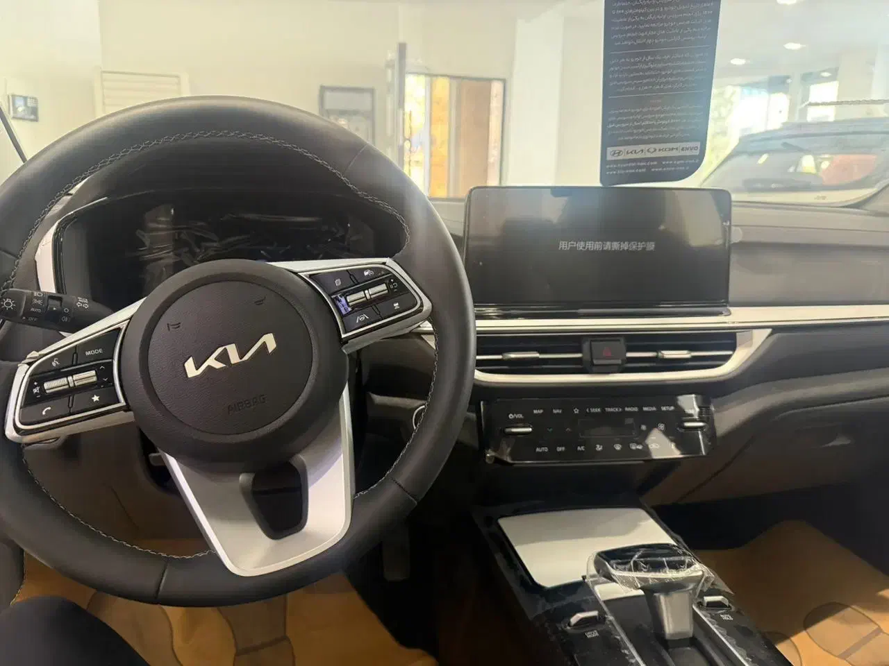 کیا K3 (کی۳، کا۳) ۲۰۲۵|خودرو سواری و وانت|تهران, درختی|دیوار