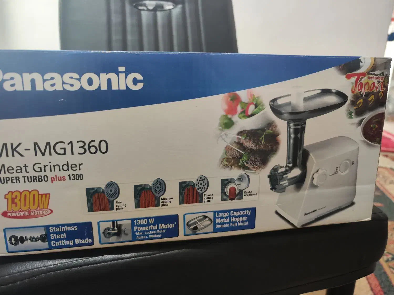 چرخ گوشت پاناسونیک panasonic|سایر لوازم برقی|شیراز, کیان آباد|دیوار