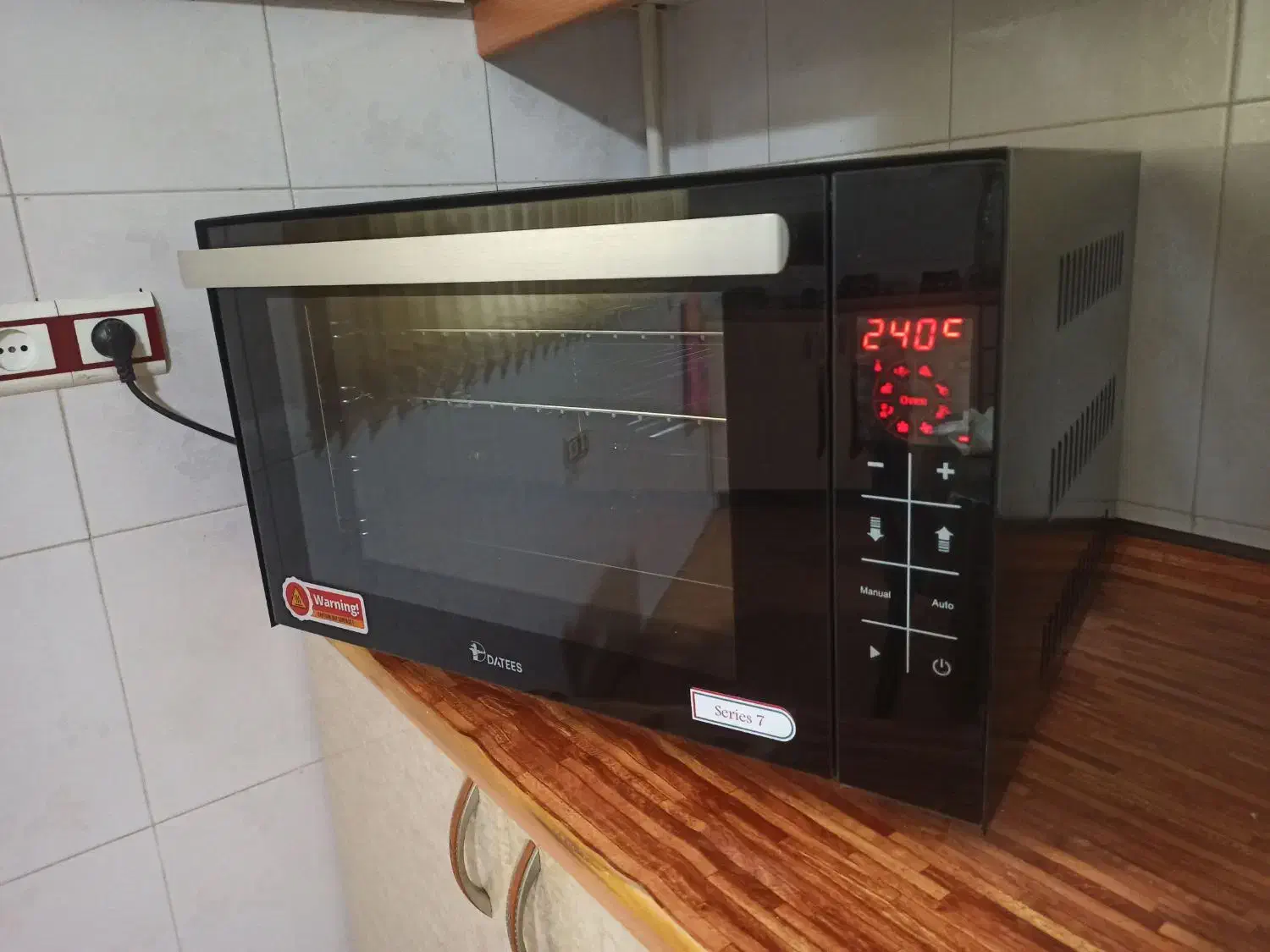 آون توستر داتیس مدل DT705|اجاق گاز و لوازم برقی پختوپز|سنندج, |دیوار