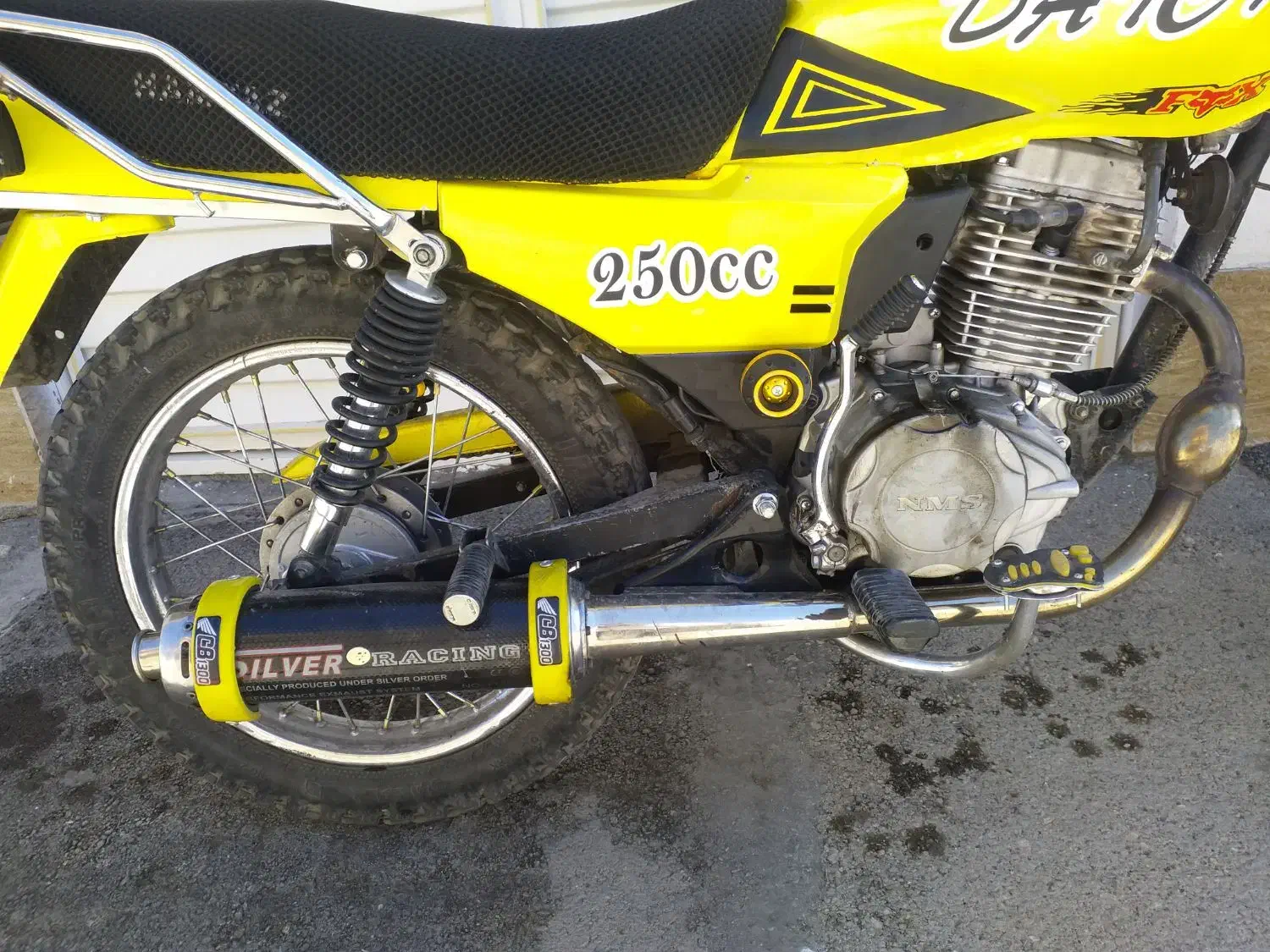 موتورسیکلت دایچی تریل ۱۵۰مدارک کامل|موتورسیکلت|ارومیه, |دیوار