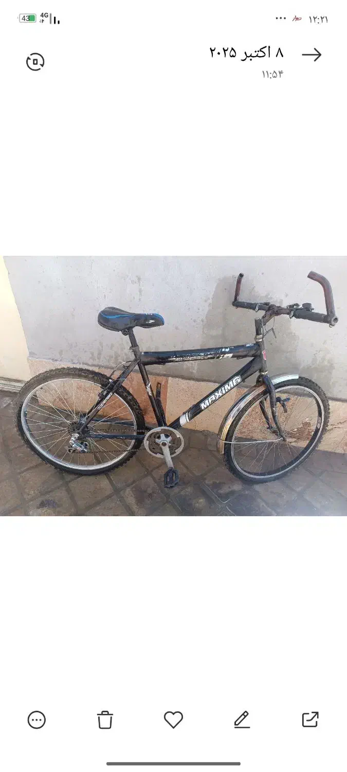 دوچرخه ماکسیما|دوچرخه، اسکیت، اسکوتر|سیرجان, |دیوار