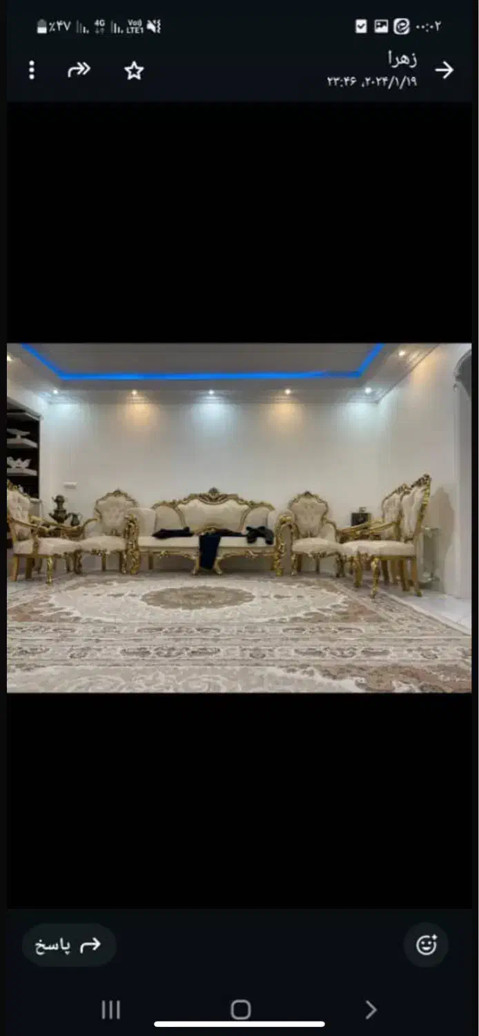 دوعددروفرشی کش دار|روفرشی|اسلام‌شهر, شهرک سعیدیه|دیوار