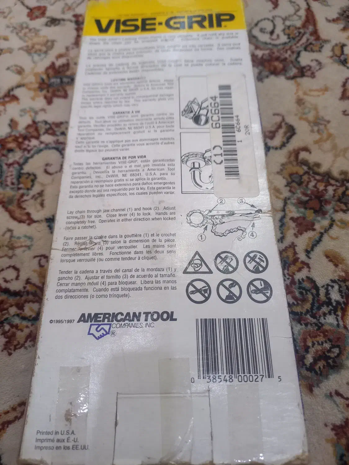 انبر قفلی عتیقه آمریکایی وایس گریپ|ابزارآلات|اهواز, سپیدار|دیوار