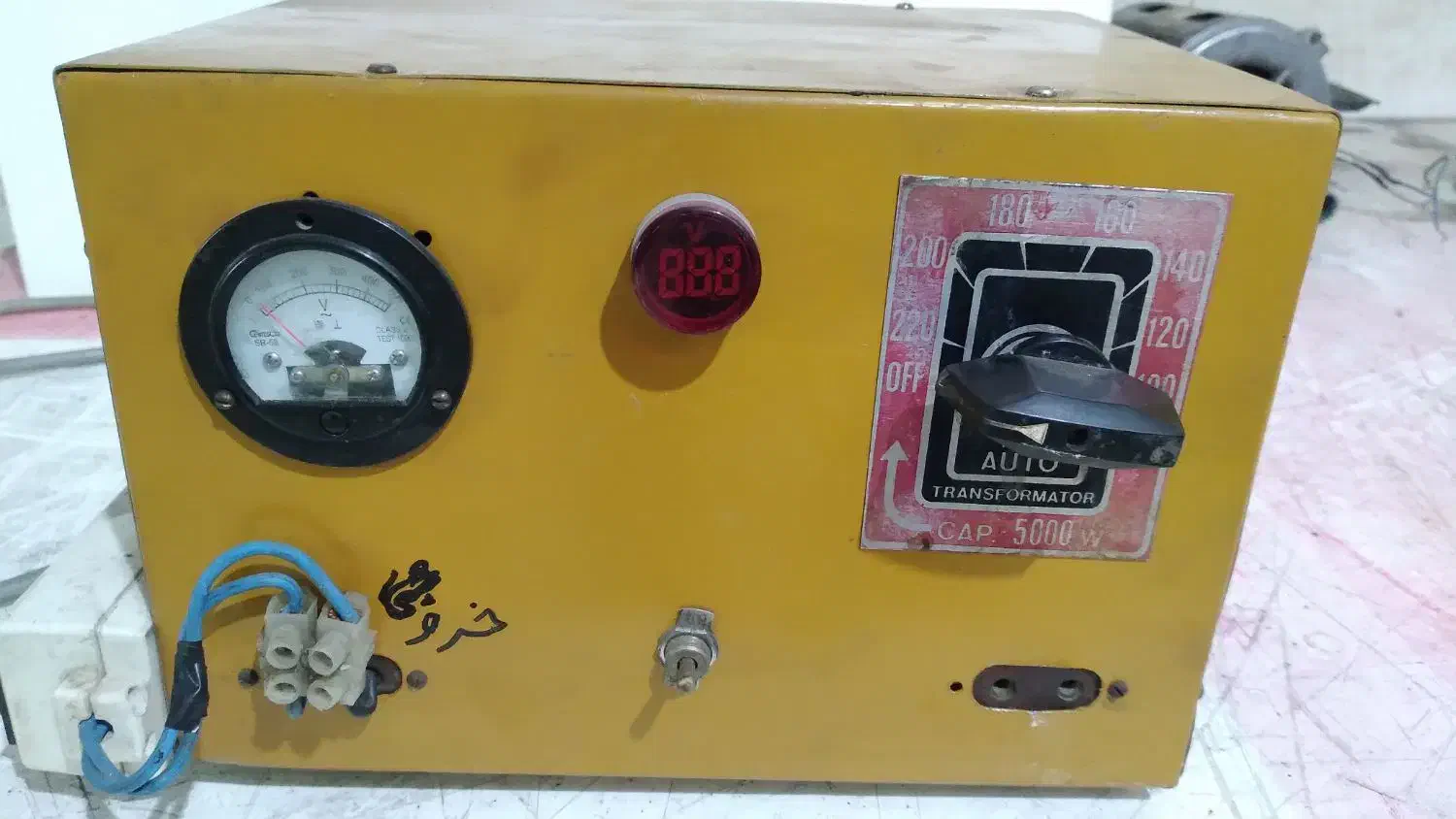 ترانس جوش هواکش سانتی فیوژ ترانس تقویت برق دینام|ابزارآلات|تهران, جوادیه تهرانپارس|دیوار