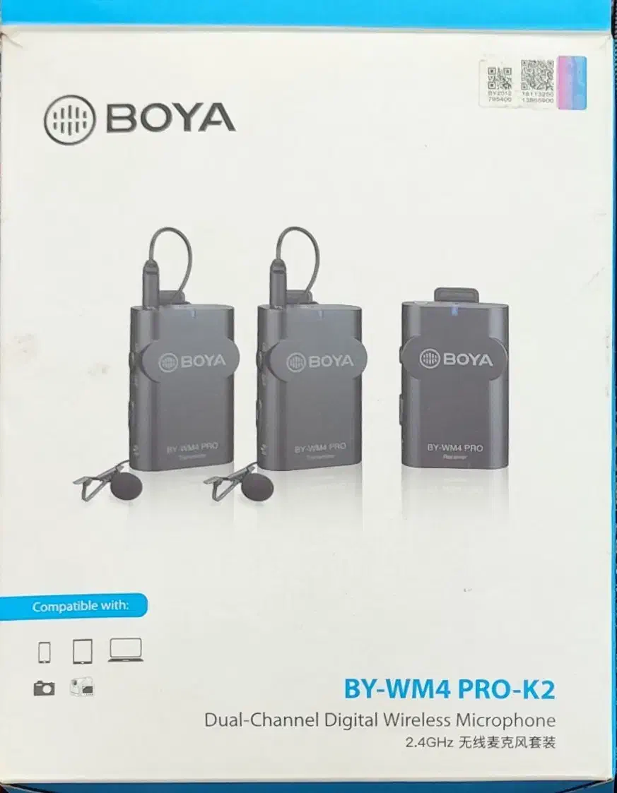 میکروفن بویا|دوربین عکاسی و فیلم‌برداری|خرم‌آباد, |دیوار