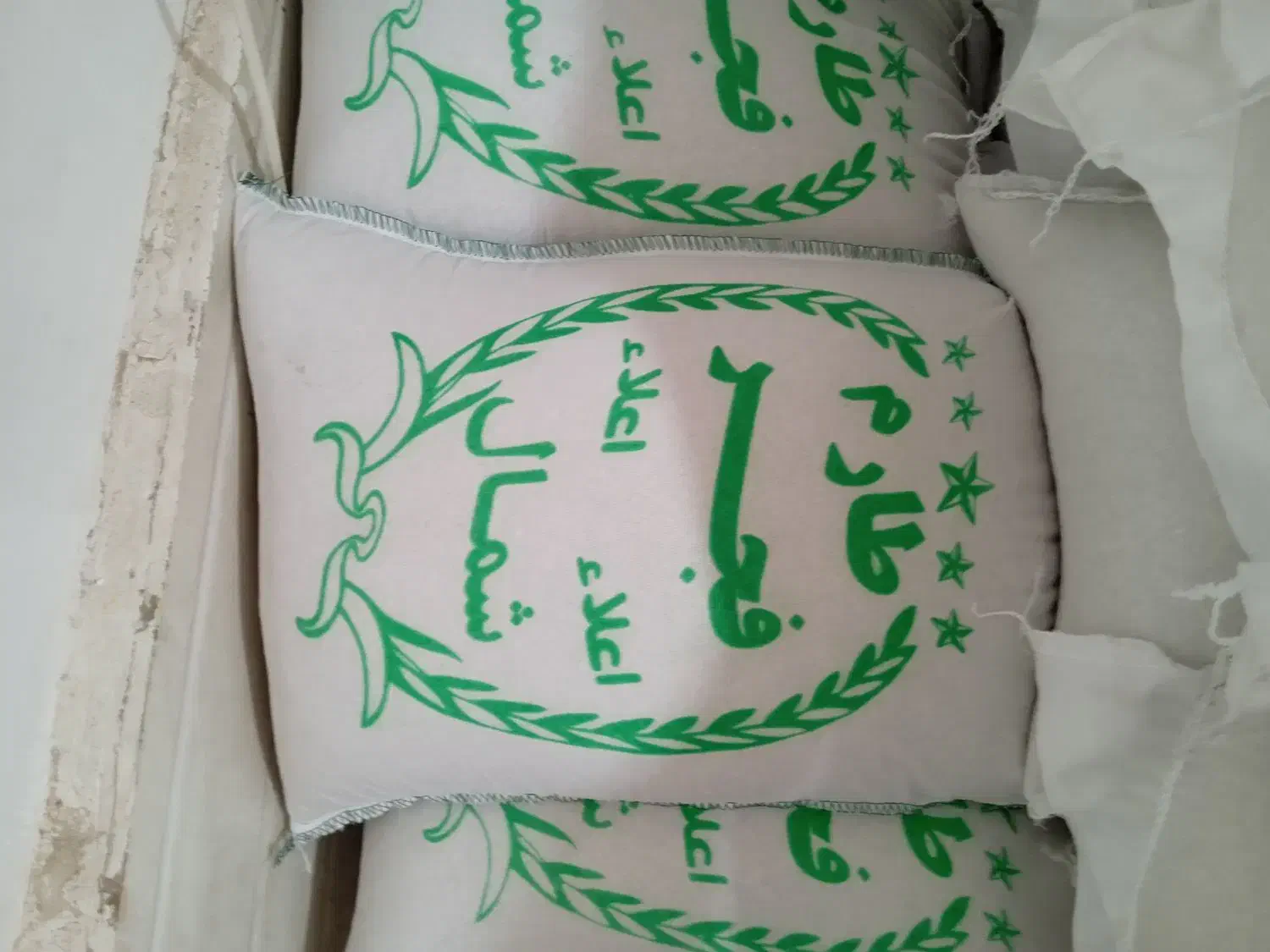 برنج اعلا اعلا پنج ستاره|خوردنی و آشامیدنی|قرچک, داوود آباد|دیوار