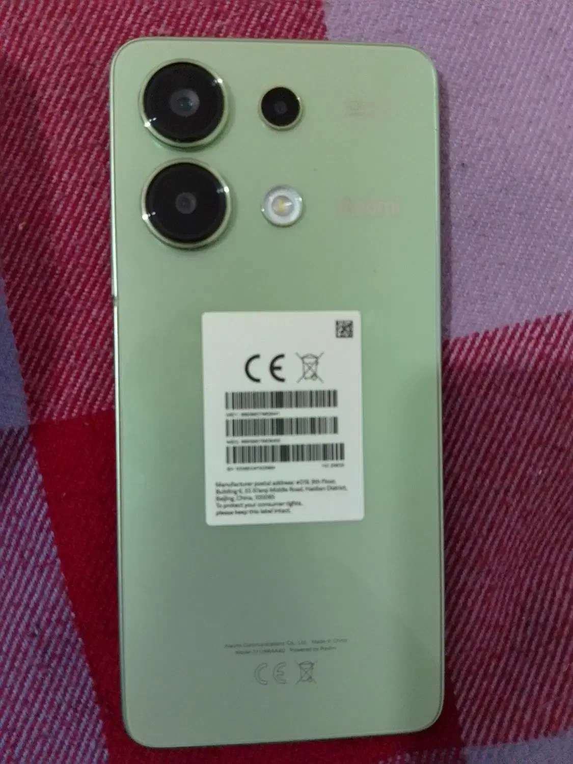 گوشی ردمی13|موبایل|دشت ذهاب, |دیوار