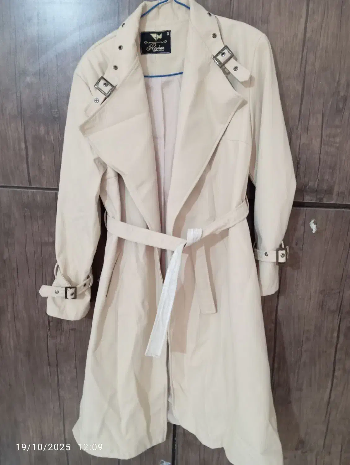 بارونی نونو هسته|لباس|رفسنجان, |دیوار