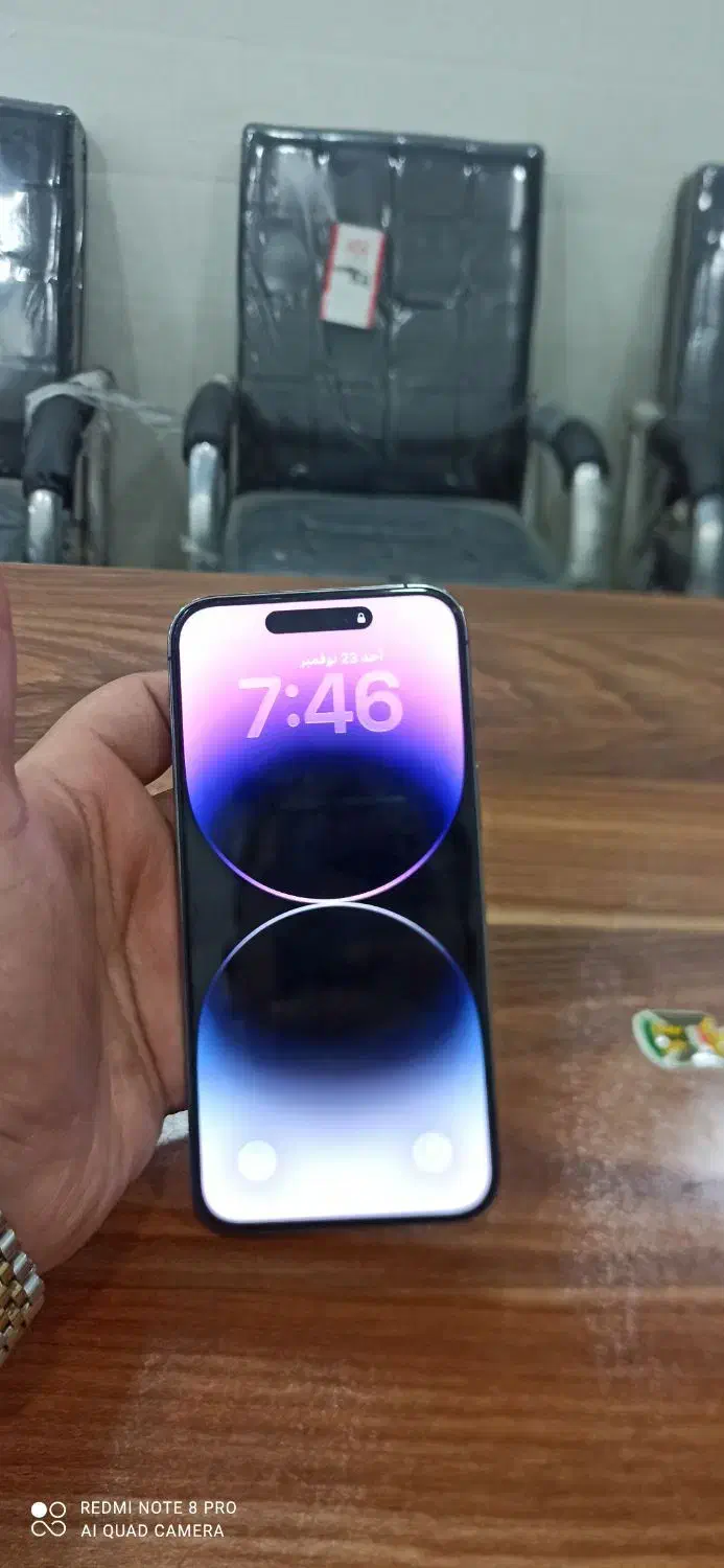 ایفون 14 پرو مکس|موبایل|اهواز, کمپلو جنوبی|دیوار