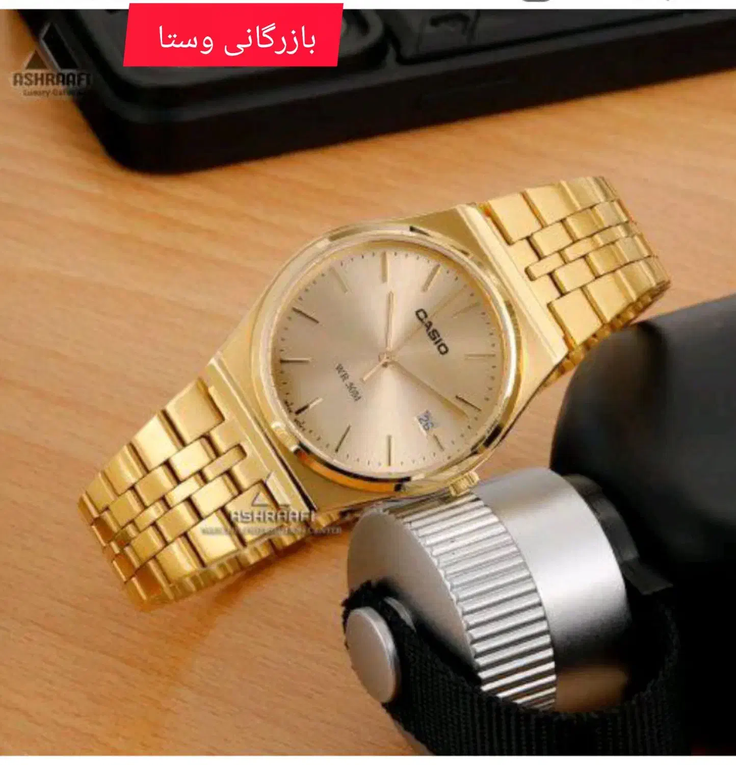 ساعت مچی فول نگین + هدیه آنالوگ استیل|ساعت|مشهد, سرافرازان|دیوار