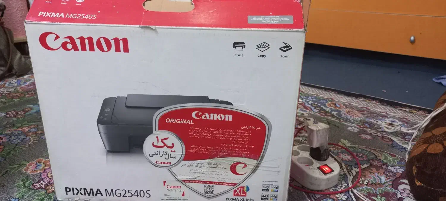 پرینتر ودستگاه کپی مدل canon|پرینتر، اسکنر، کپی، فکس|رباط‌کریم, نصیرشهر|دیوار