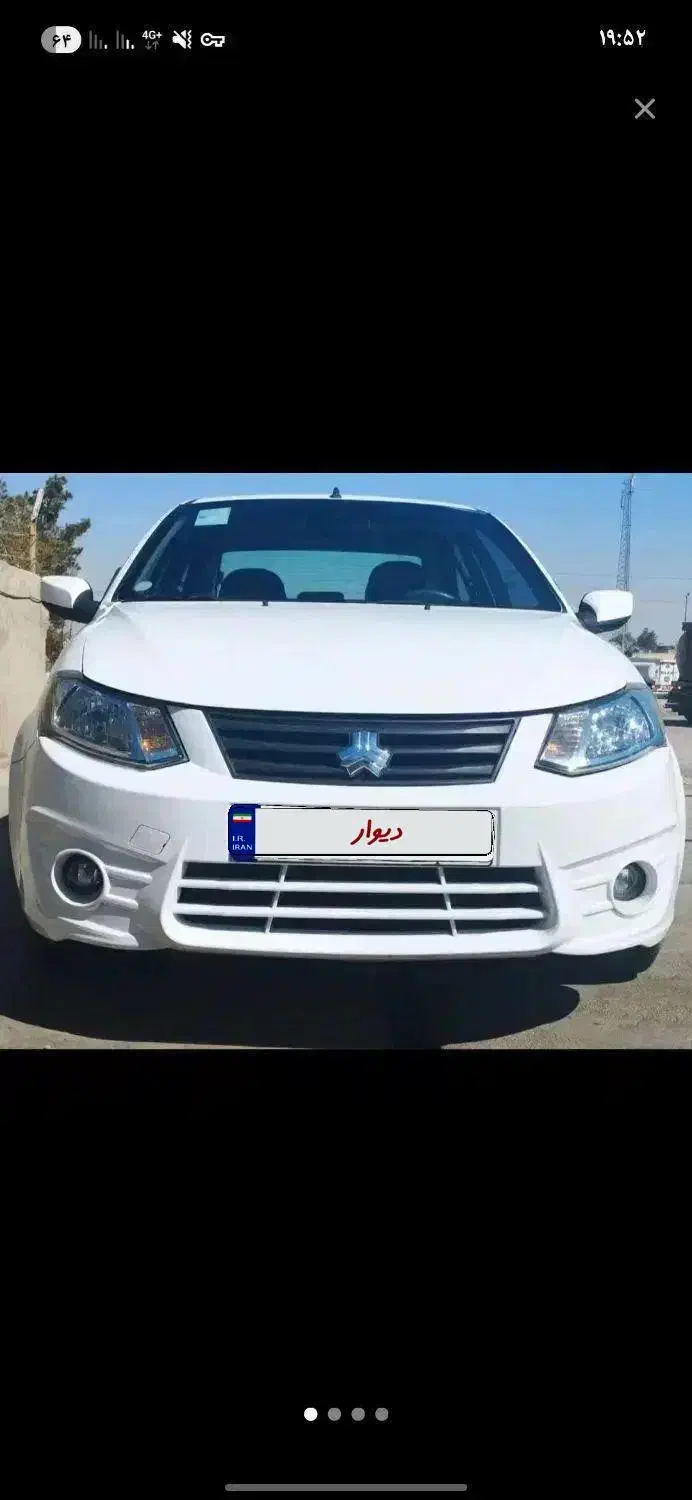 ساینا|خودرو سواری و وانت|اراک, |دیوار