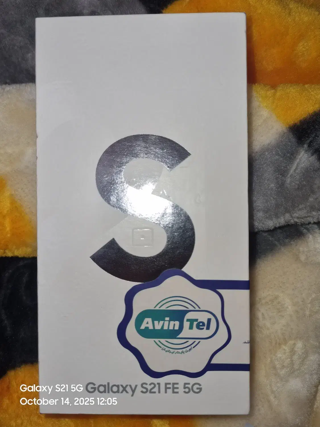 معاوضه s21|موبایل|کامیاران, |دیوار