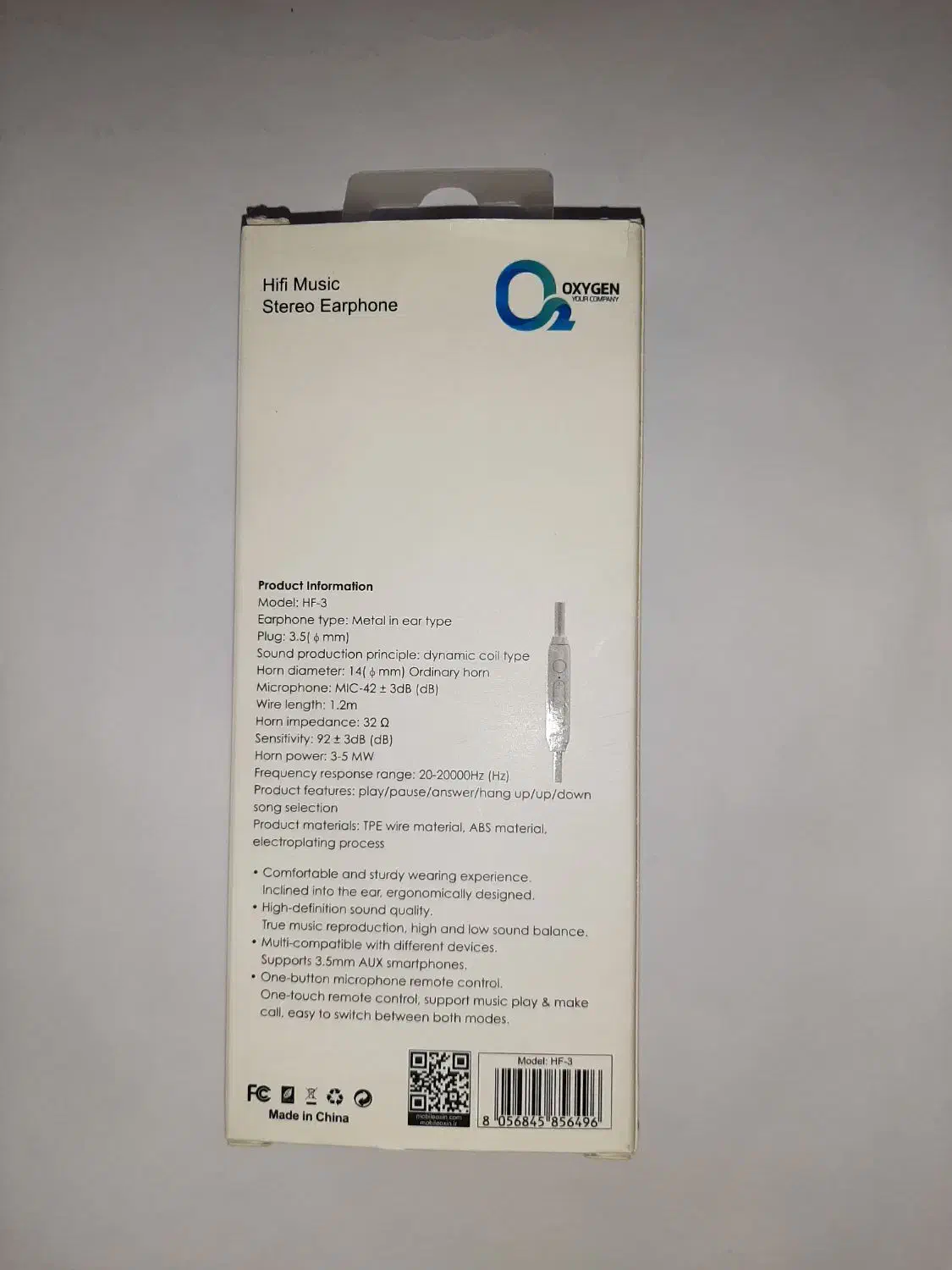 هندزفری کاملا نو  اصلا استفاده نشده  ۴۰۰ هزار تومن|لوازم جانبی موبایل و تبلت|اردبیل, |دیوار