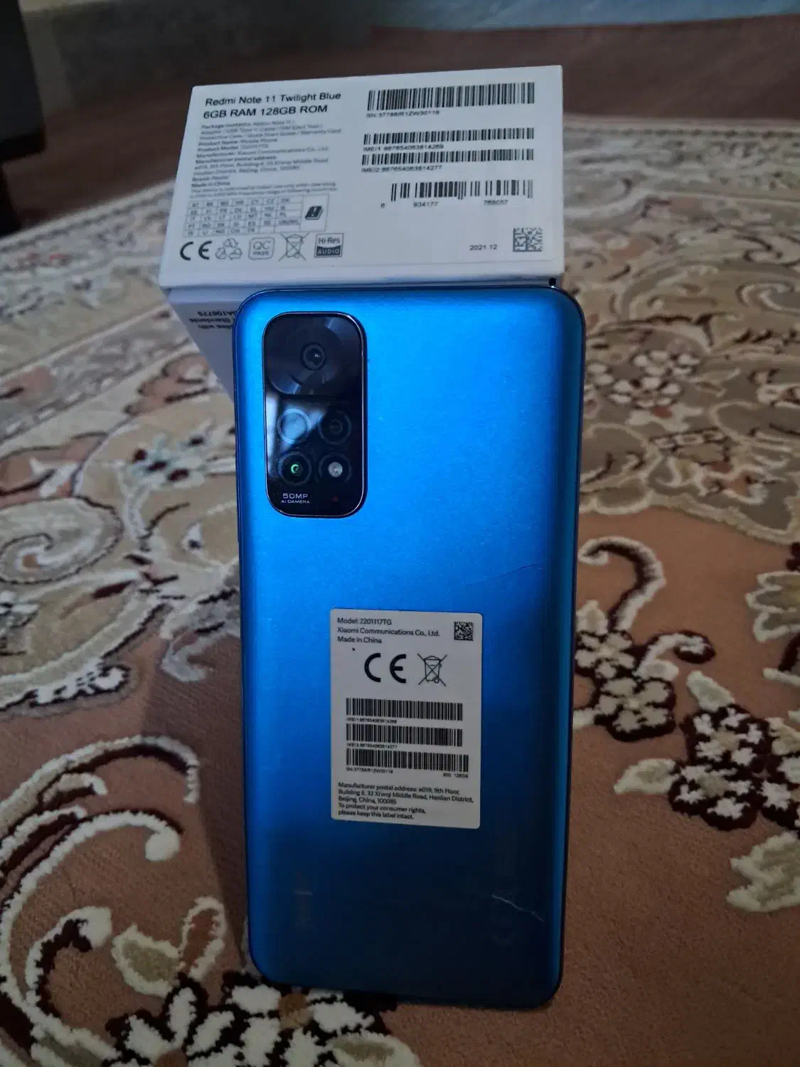 Xiaomi-Redmi-Note-11|موبایل|گنبد کاووس, |دیوار