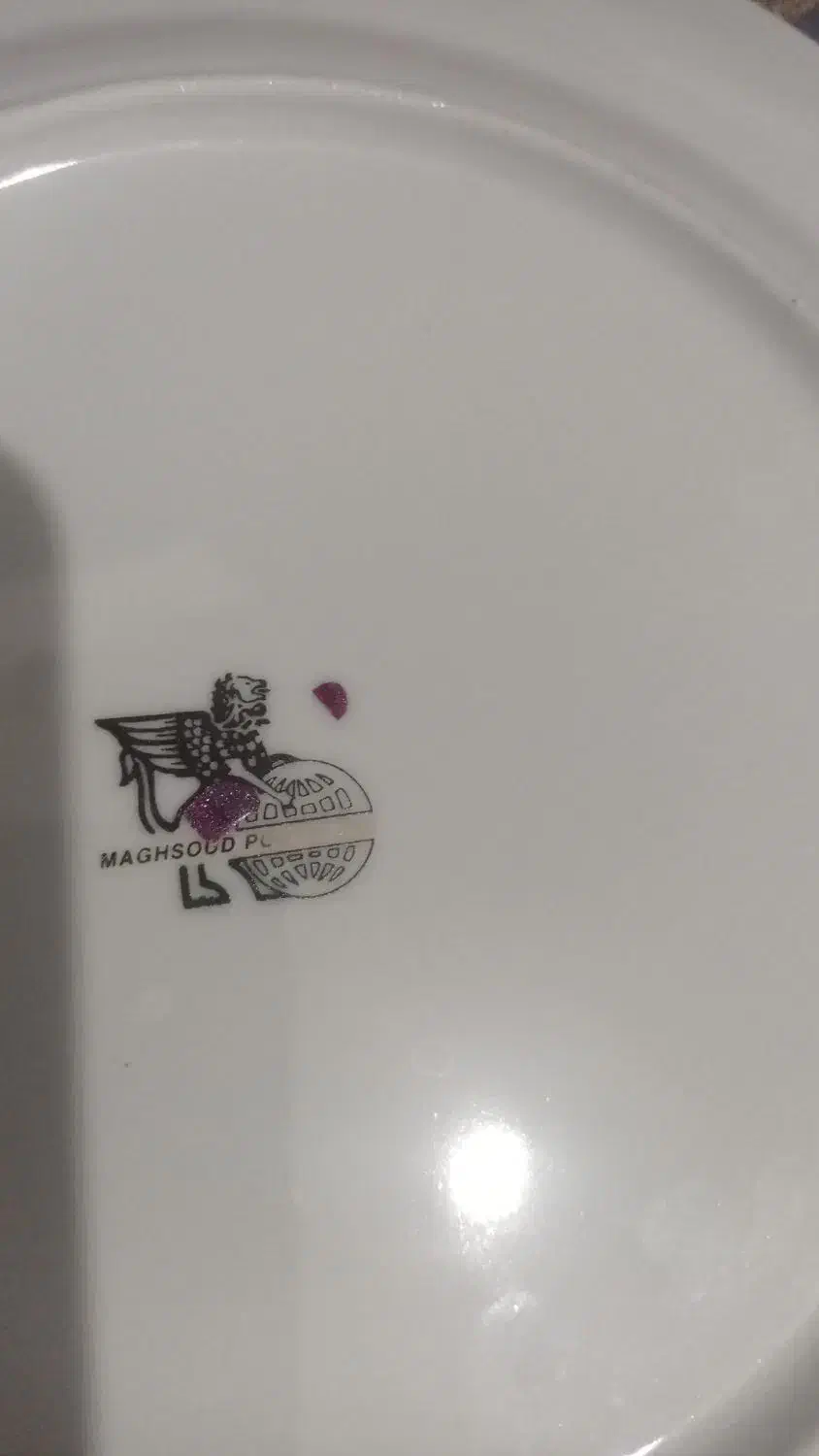 بشقاب چینی مقصود|ظروف سرو و پذیرایی|بومهن, |دیوار