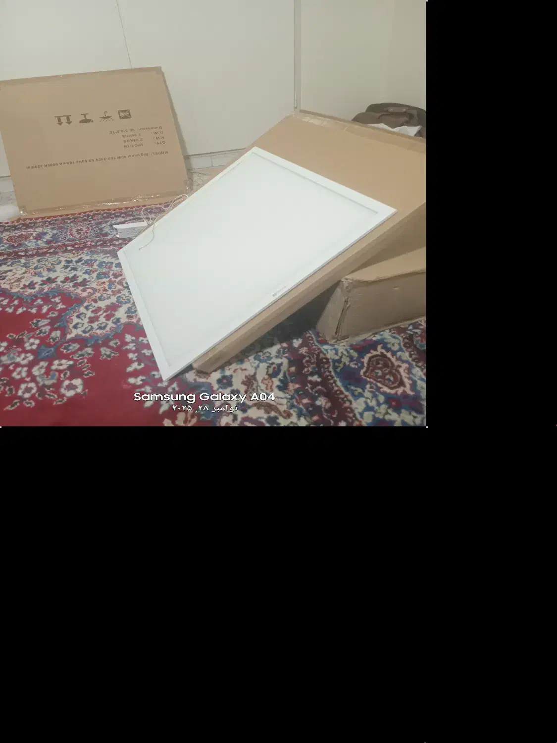 پنل سقفی ۴۰ وات ۶۰×۶۰ روناک|لامپ و چراغ|قم, پردیسان|دیوار