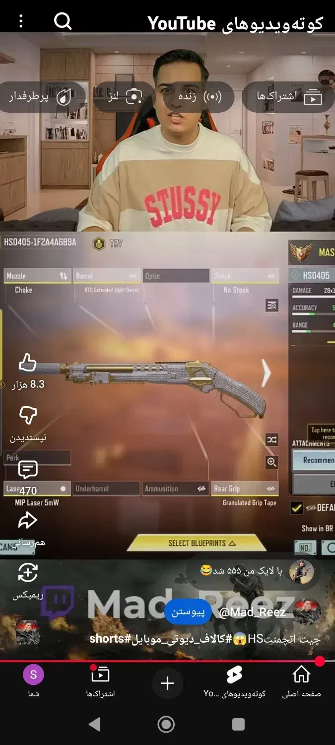 گلد و دایمند در ارزون ترین قیمت|کنسول، بازی ویدئویی و آنلاین|اصفهان, ارداجی|دیوار