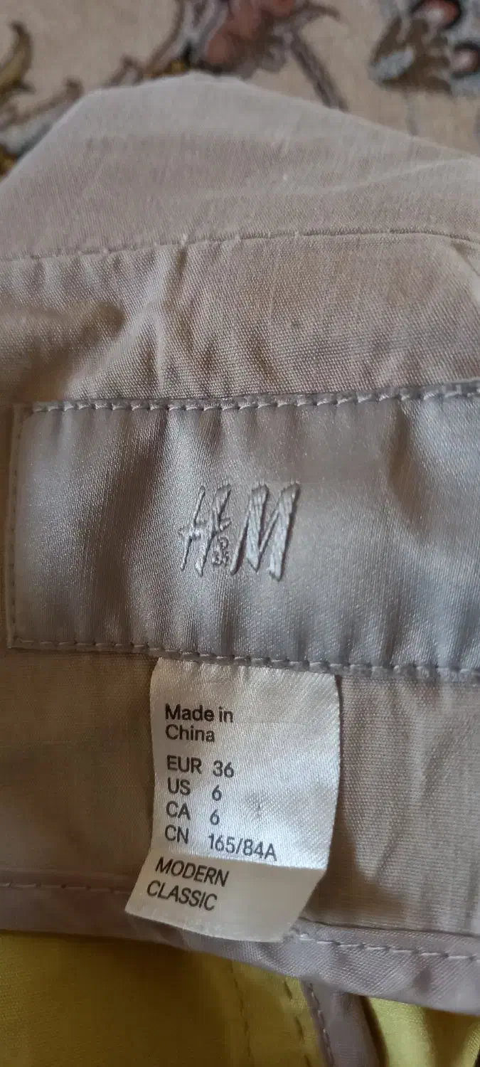 پالتو بارانی|لباس|کرج, حصارک پایین|دیوار