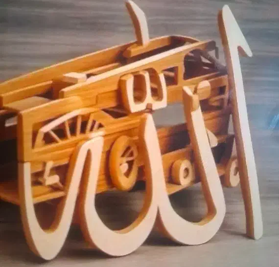 سرکتاب و دعا کلی|کتاب و مجله مذهبی|زابل, |دیوار