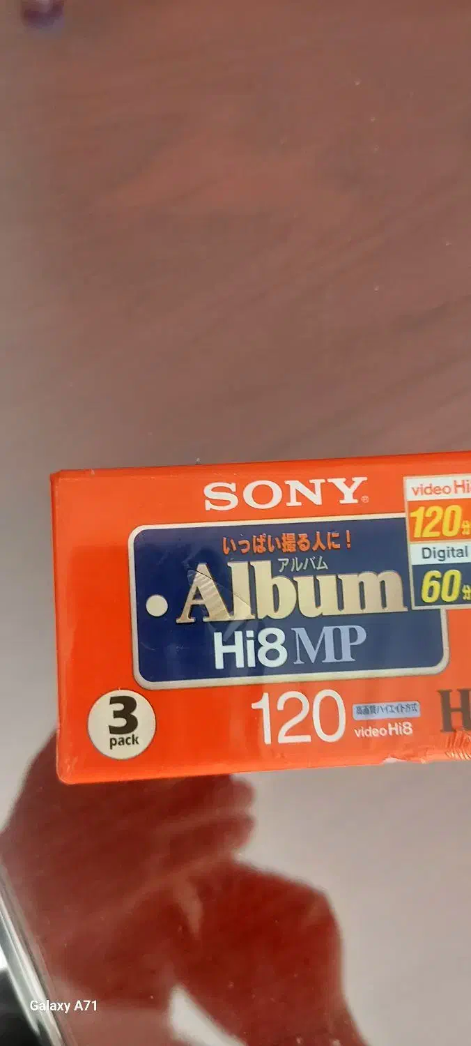 Hi 8 sony|پخش‌کننده DVD و ویدیو|تهران, تهرانپارس غربی|دیوار