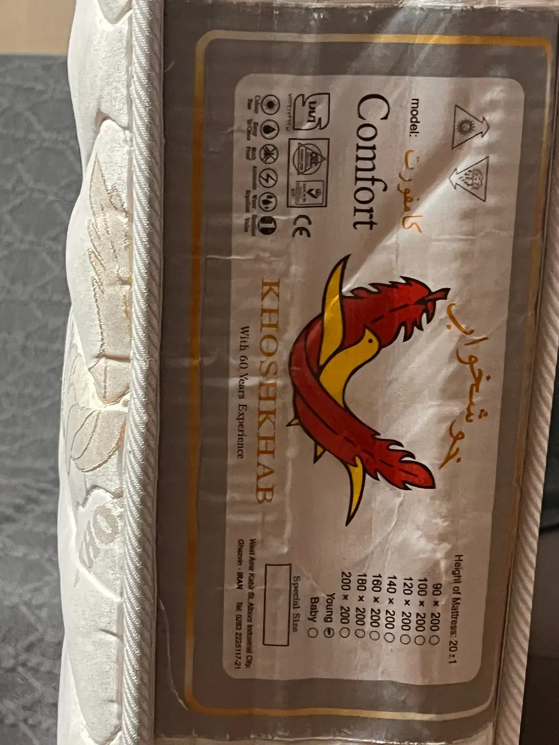 خوشخواب سایز نوجوان مارک کامفورت|تشک تختخواب|شهرکرد, |دیوار