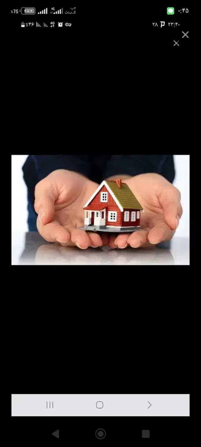 مشاور املاک|فعالیت داوطلبانه|فلاورجان, |دیوار