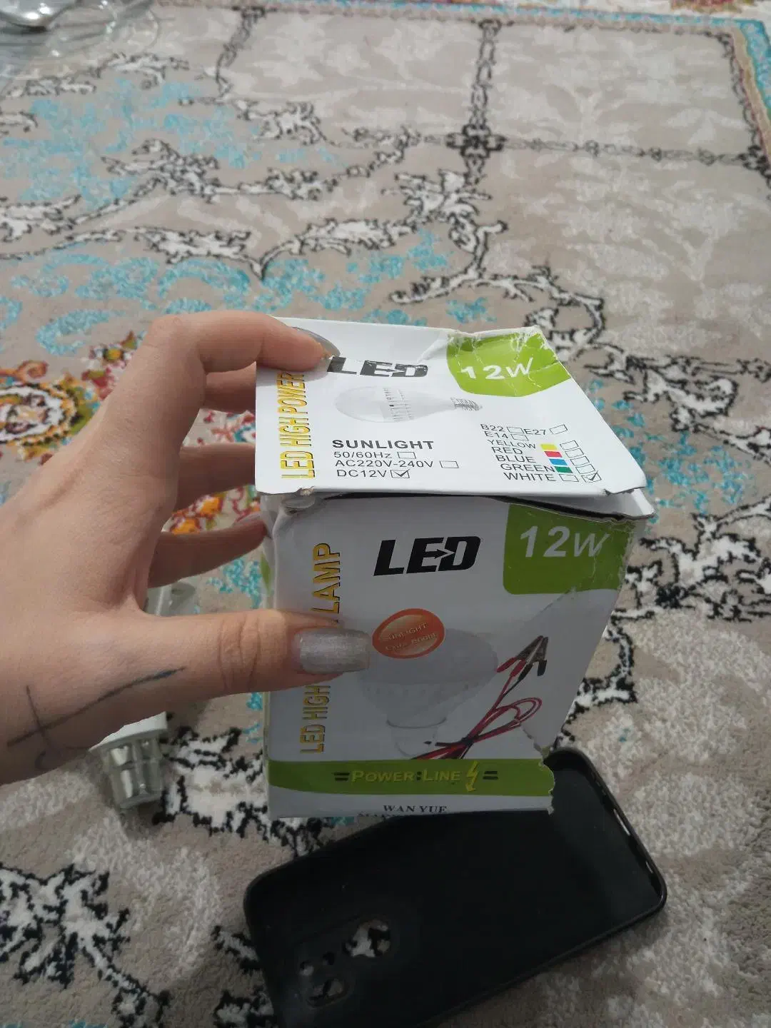 لامپ الکتریکی اضتراری|لامپ و چراغ|سقز, |دیوار