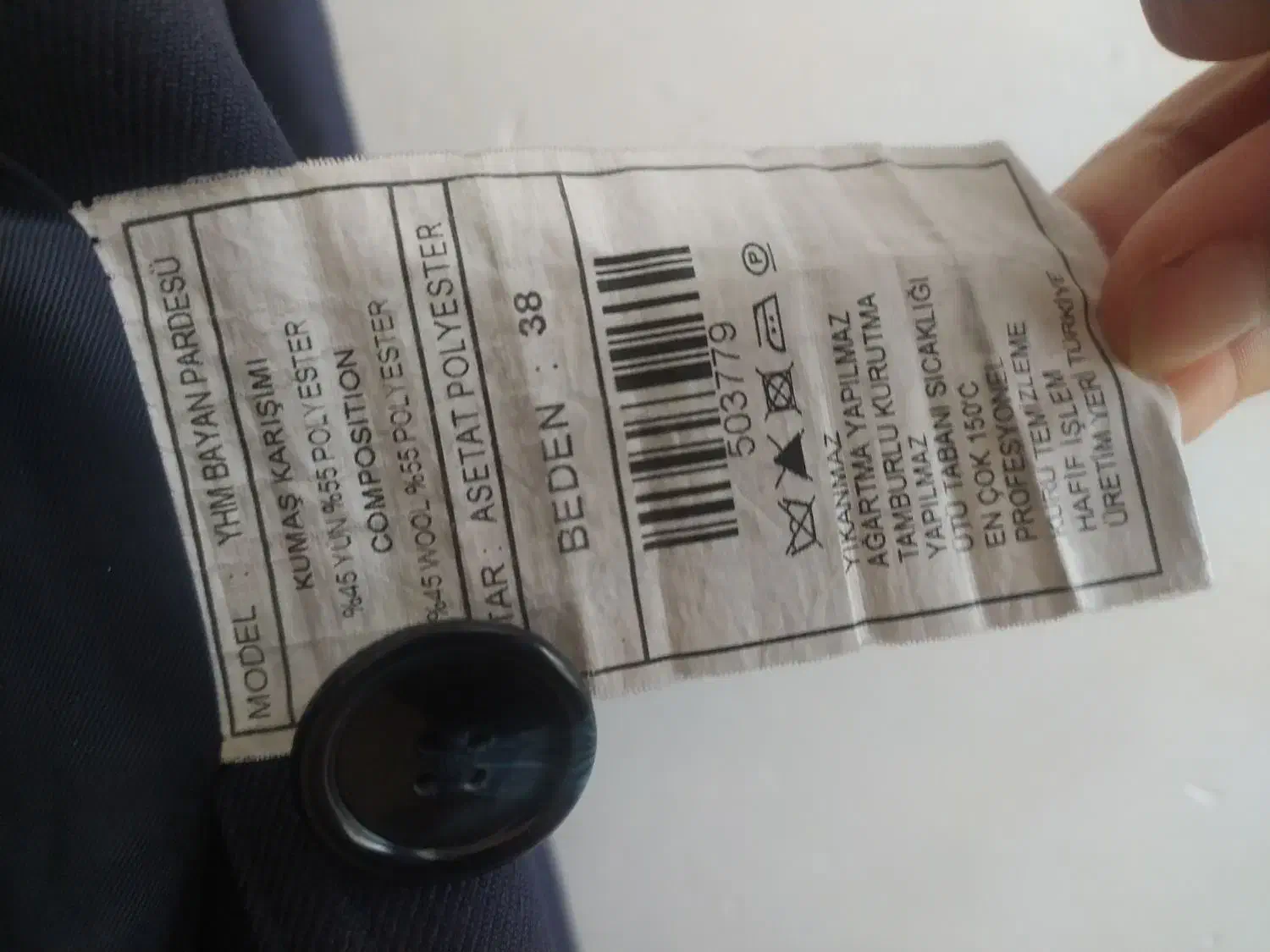 بارانی|لباس|مشگین شهر, |دیوار