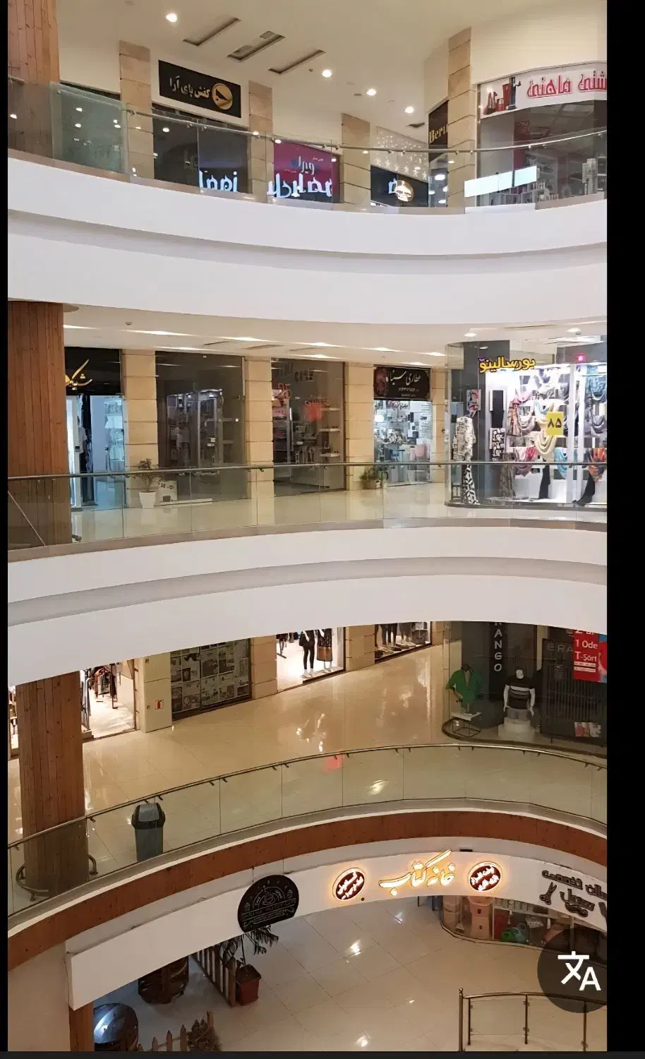 مغازه ۲۵ متری|فروش مغازه و غرفه|اسکو, |دیوار