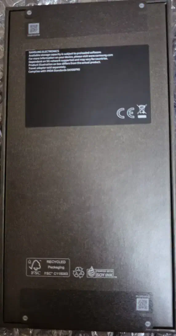 s25 اولترا آکبند|موبایل|بوشهر, |دیوار