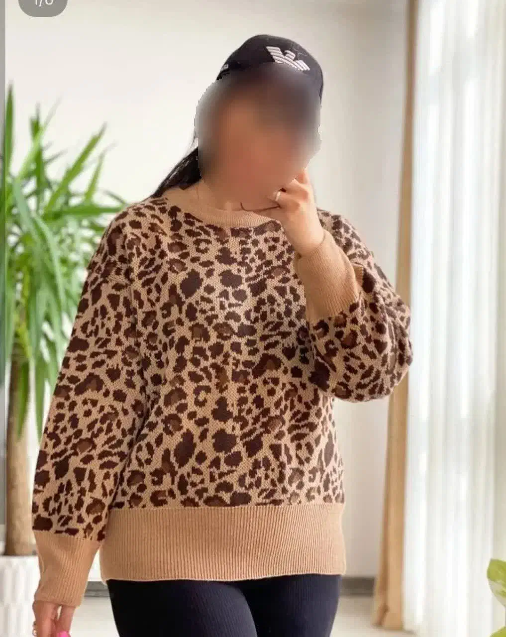 لباس|لباس|قم, ارم|دیوار