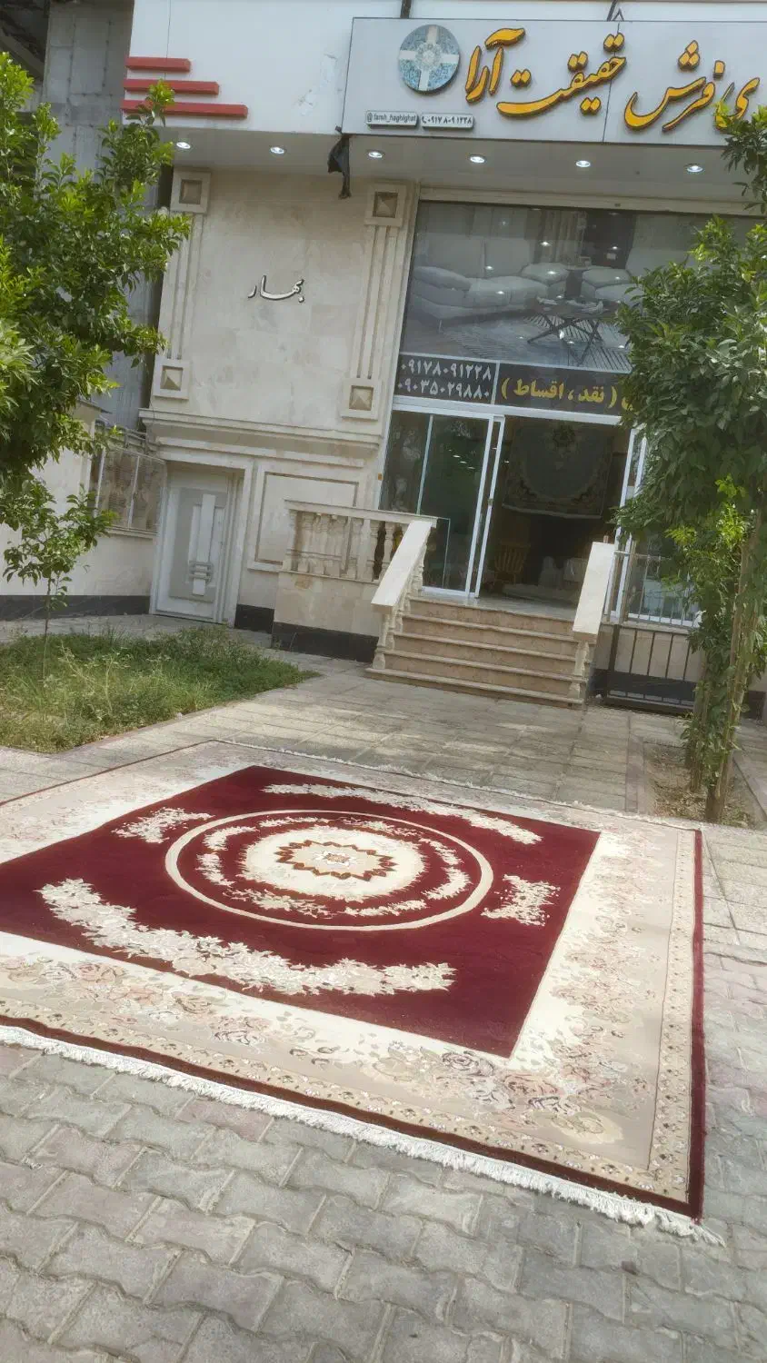 خرید و فروش و تعویض//|فرش|شیراز, بریجستون|دیوار