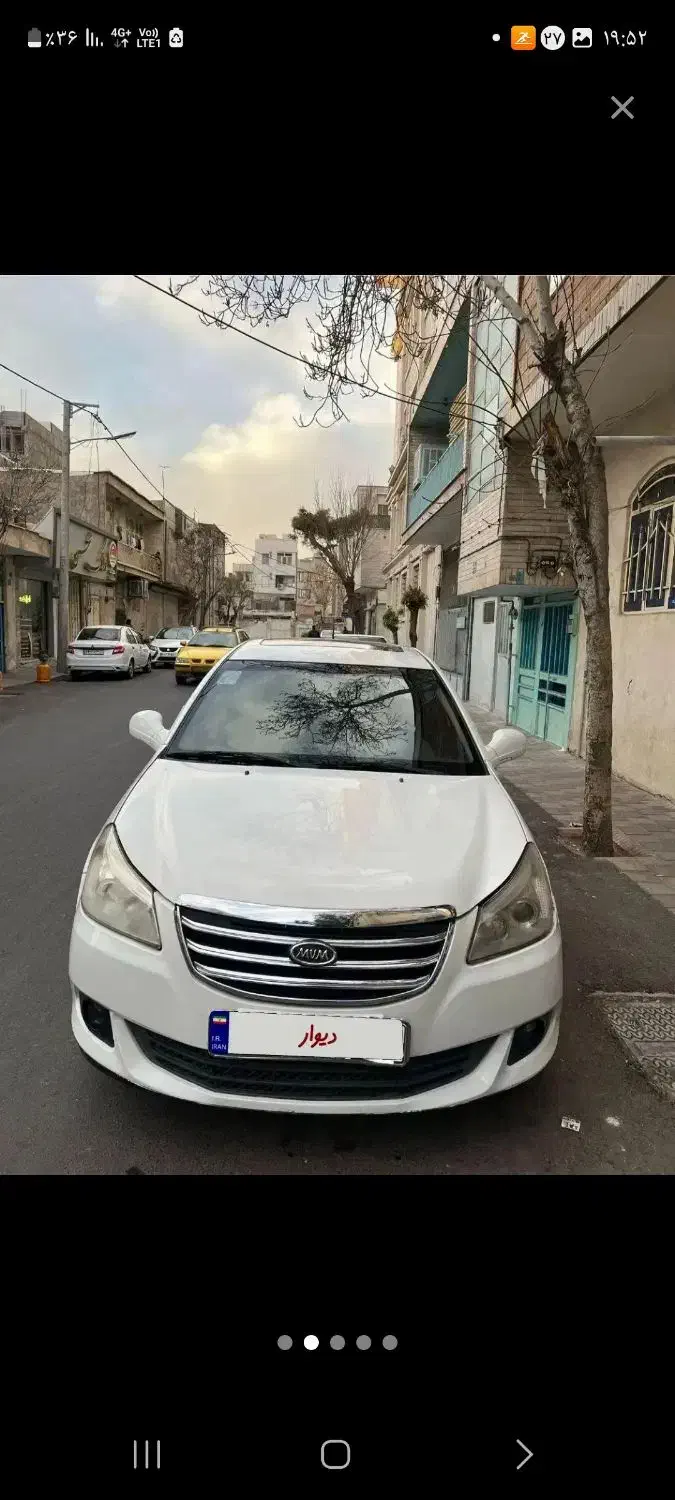 mvm ام وی ام ۵۵۰|خودرو سواری و وانت|تهران, استاد معین|دیوار