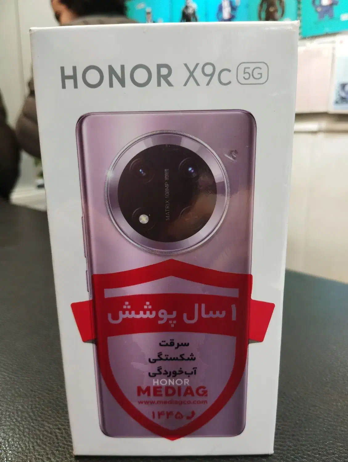 Honor x9c 5G|موبایل|تهران, شیخ هادی|دیوار