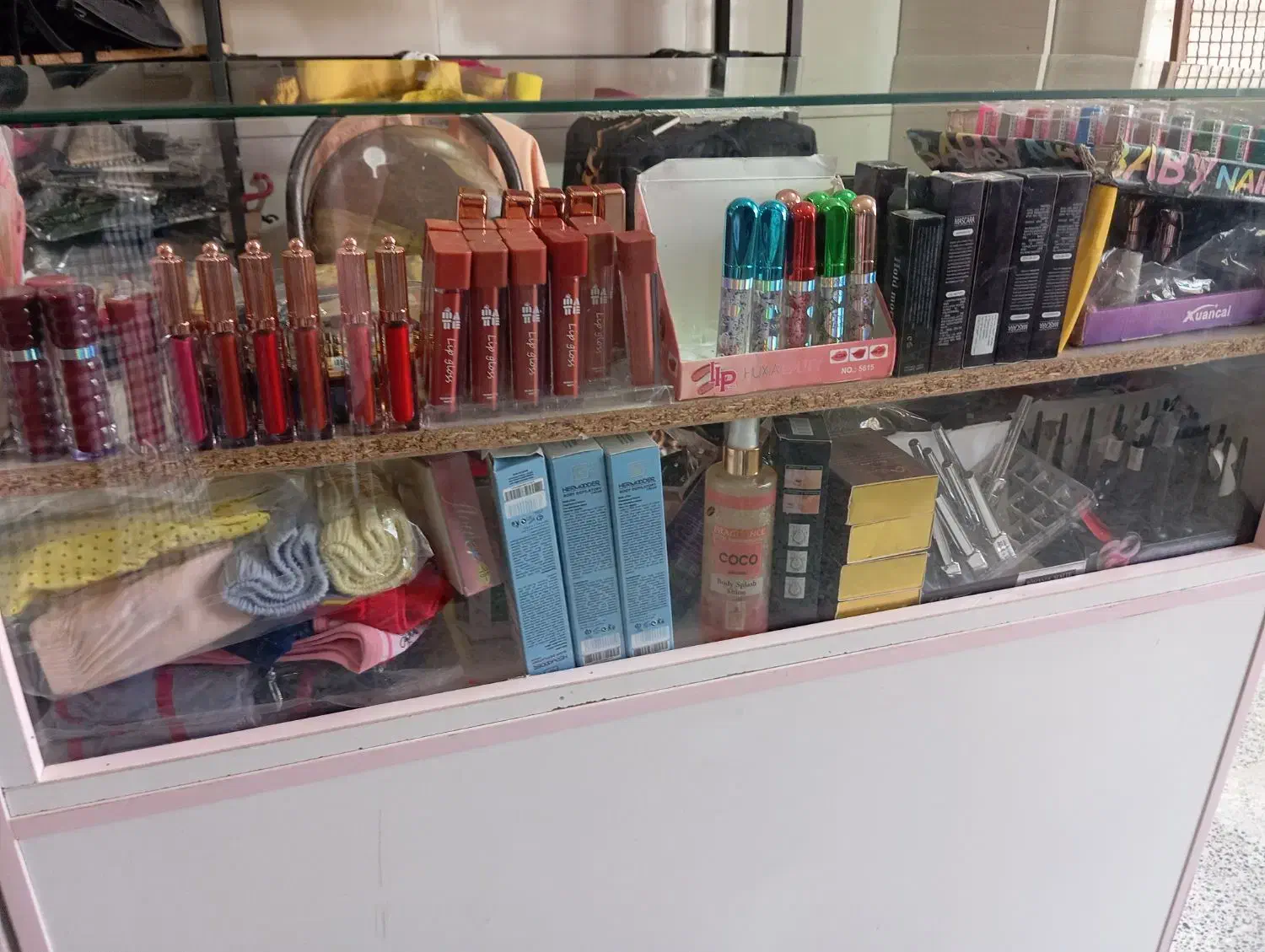 عمده|آرایشی، بهداشتی، درمانی|فارسان, |دیوار