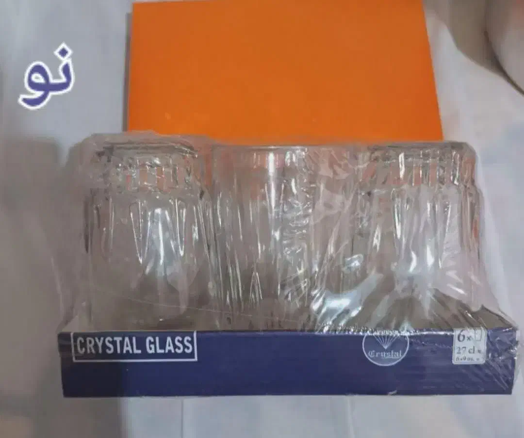 ظرف ظروف ومقداری خرده ریز قوهه کانال تو ایتا دارم|ظروف سرو و پذیرایی|پاکدشت, پاکدشت (مامازند)|دیوار