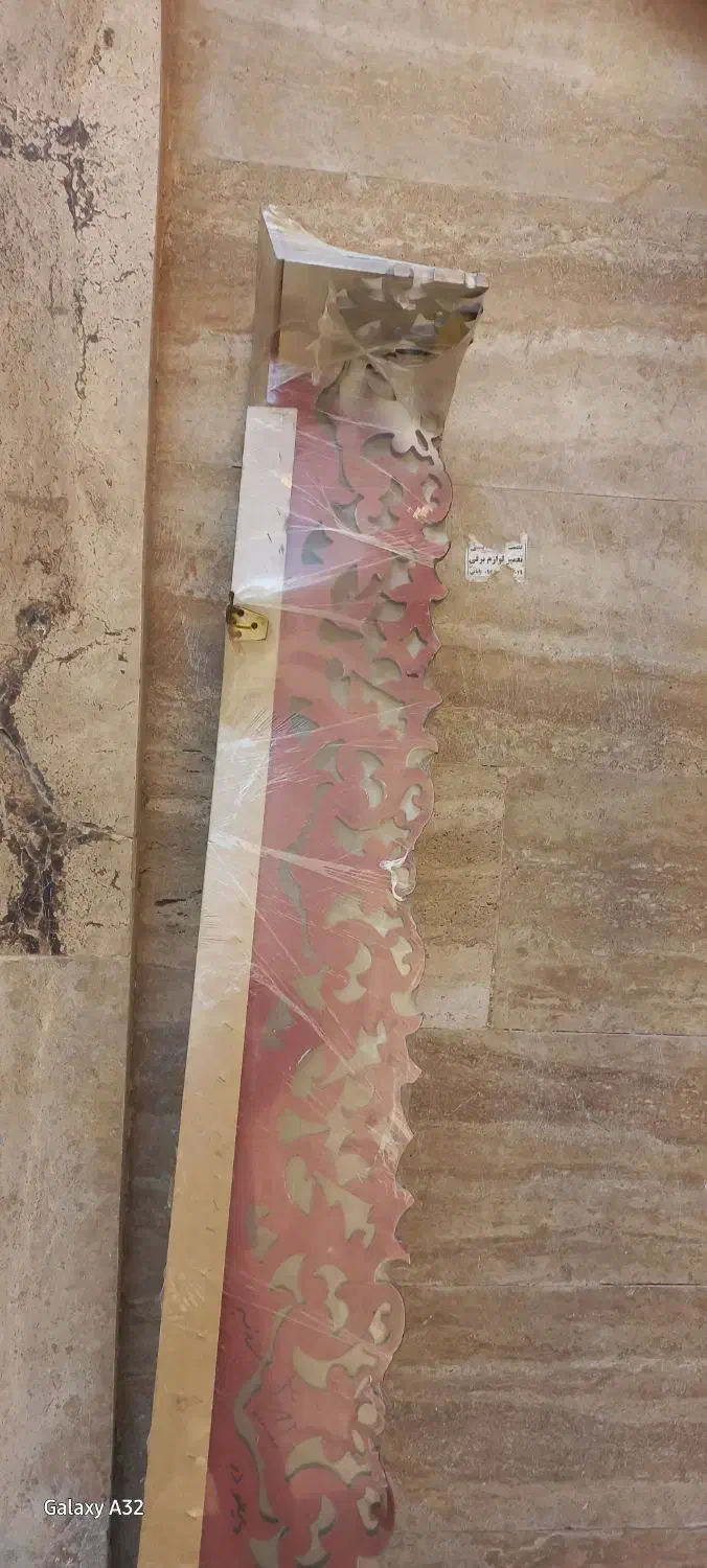 قاب چوبی پرده|پرده، رانر، رومیزی|محمدیه-قزوین, |دیوار