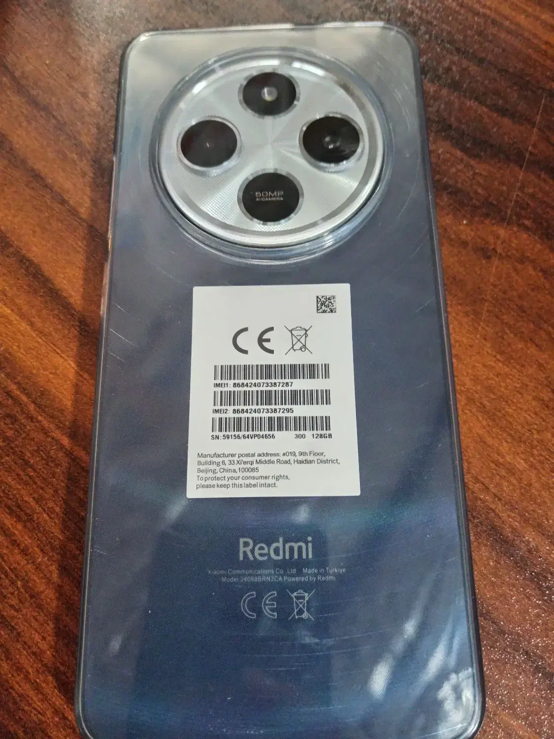 گوشی 14c|موبایل|اسلام‌شهر, باغ فیض|دیوار