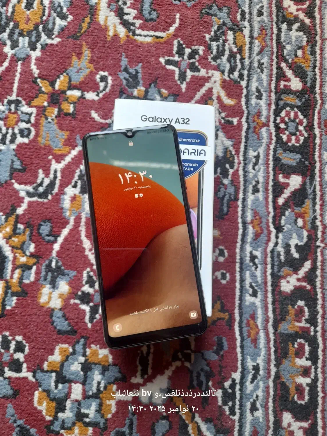 a32|موبایل|زاهدان, |دیوار