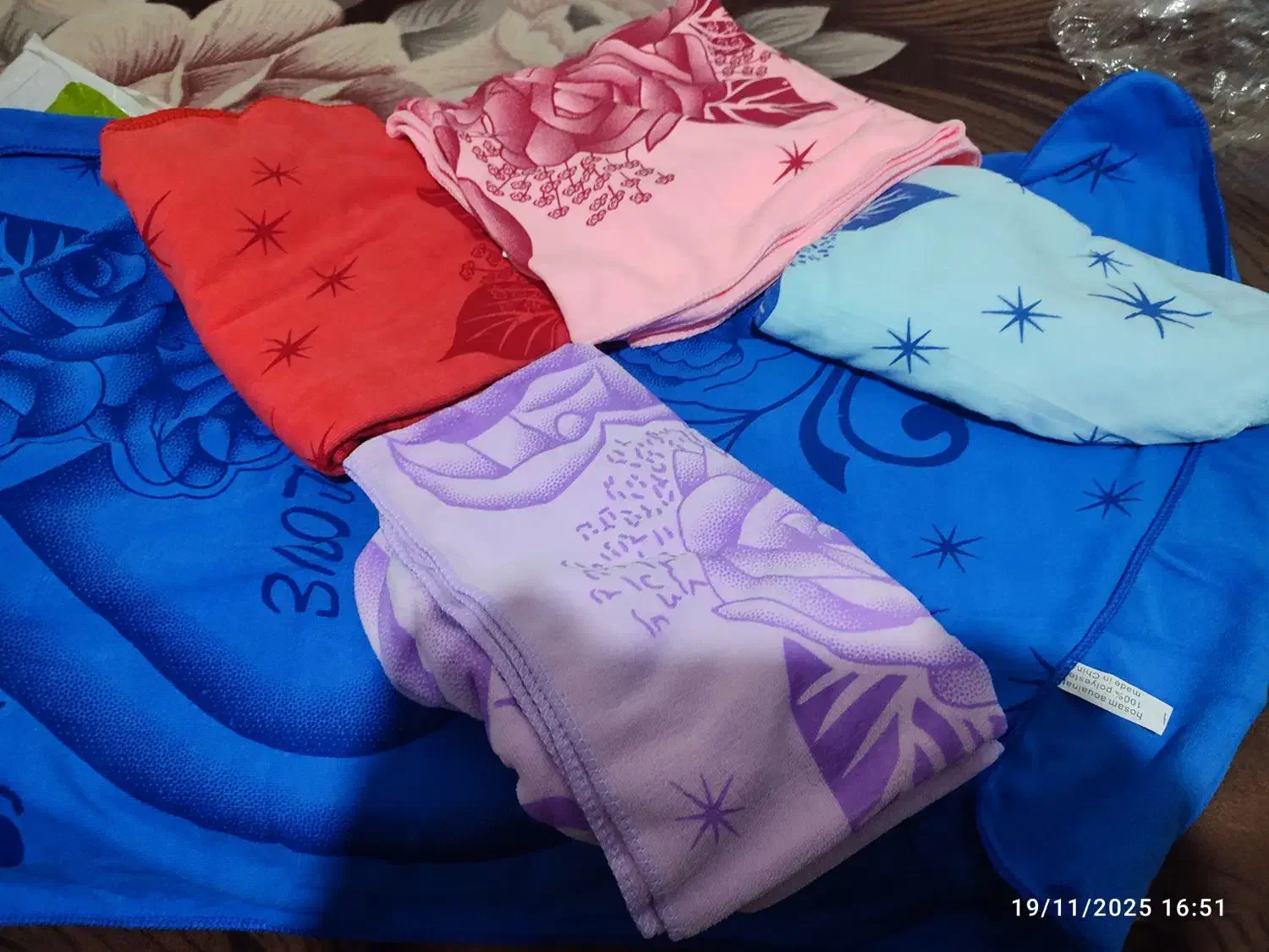 ،چرخ خیاطی|چرخ خیاطی و ریسندگی|فلاورجان, |دیوار