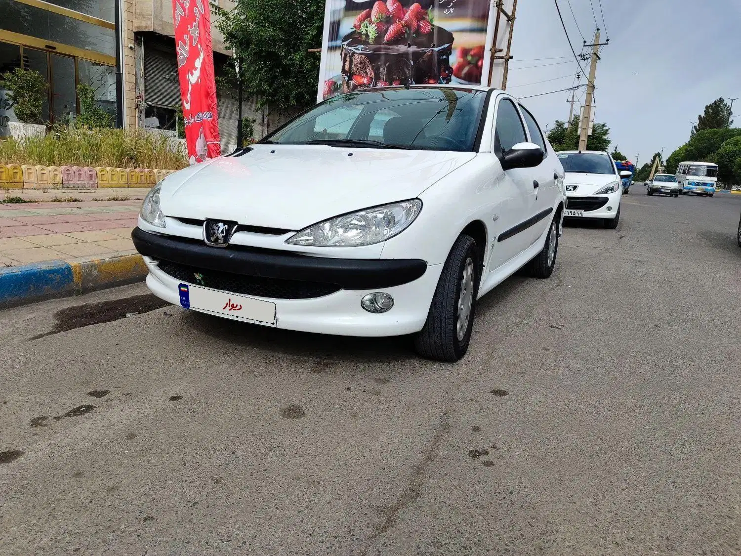 206SD مدل95|خودرو سواری و وانت|اسلامآباد غرب, |دیوار