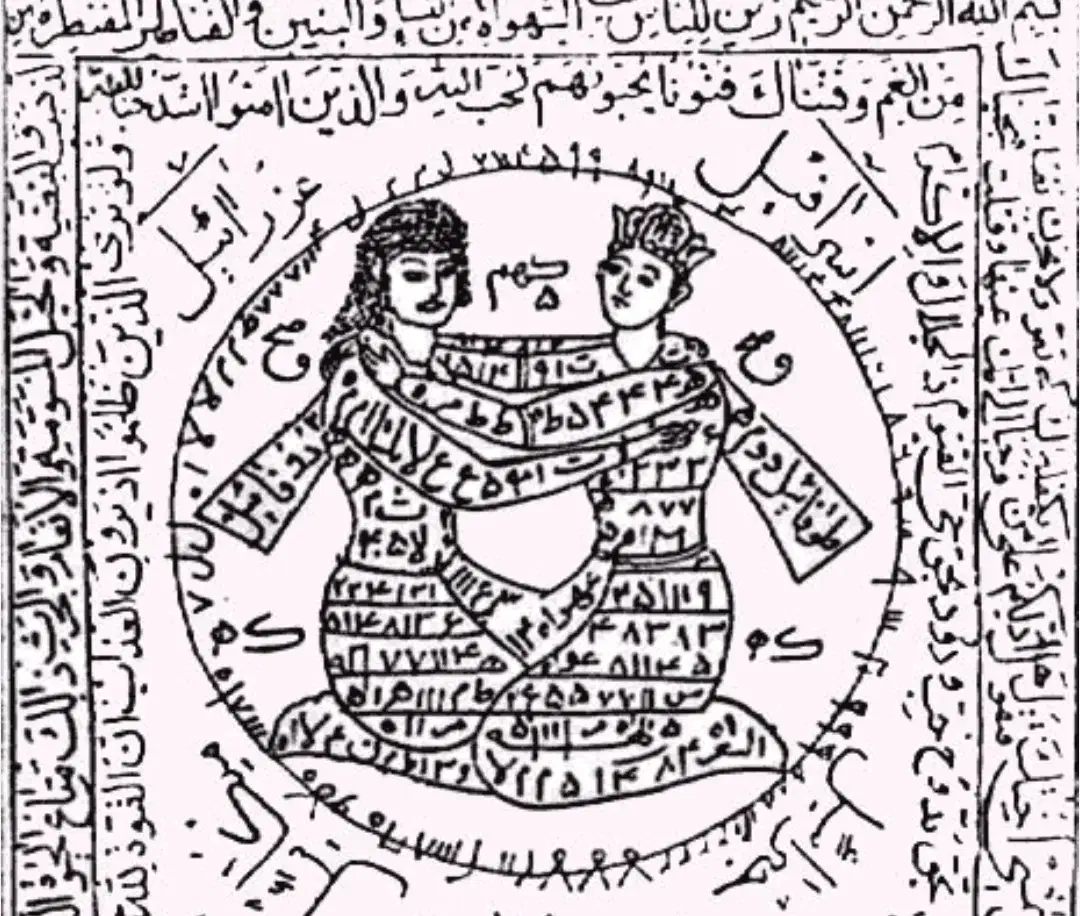 سرکتاب و...ب انچه ک میخاهید میرسید|کتاب و مجله|جهرم, |دیوار