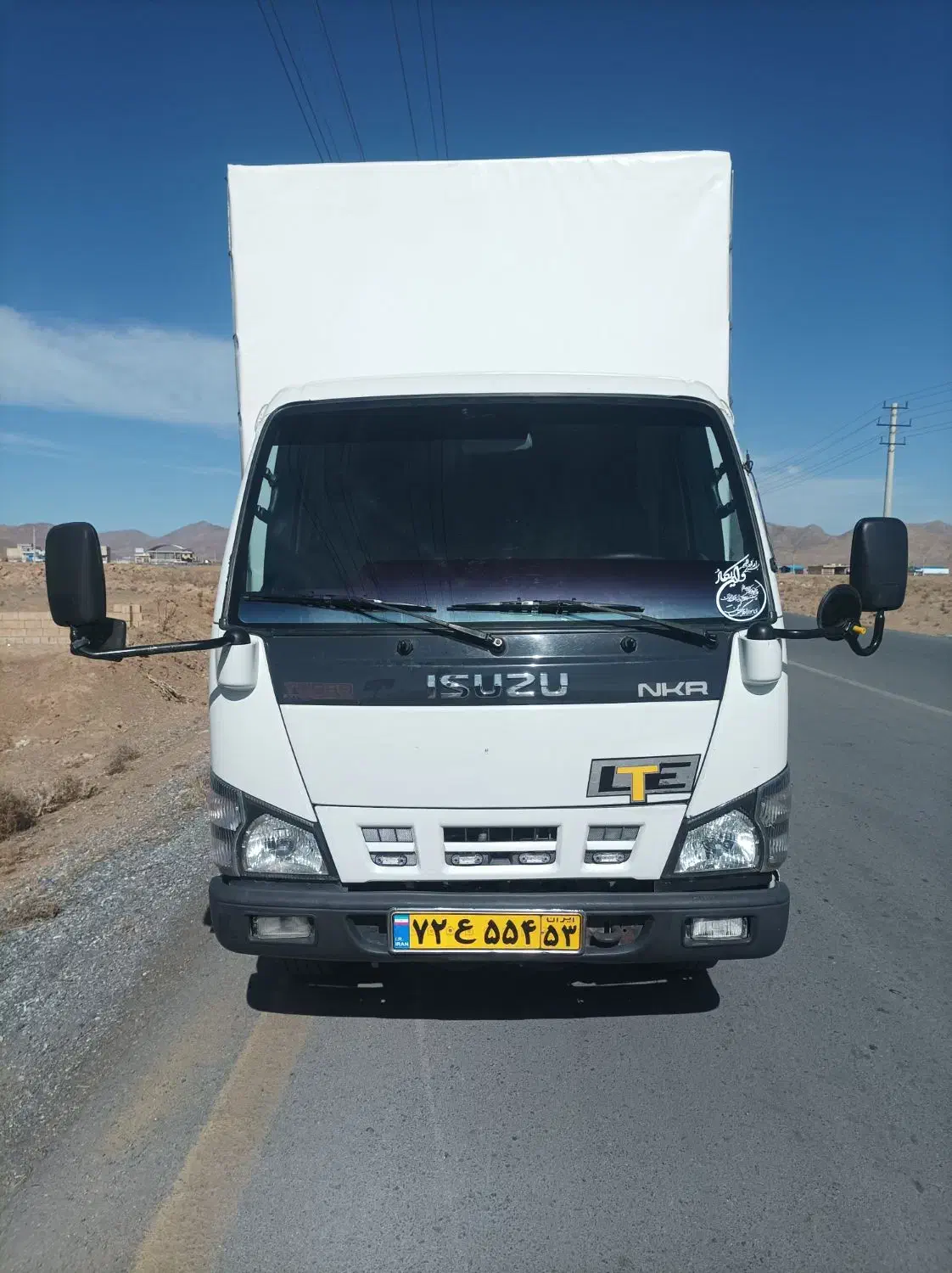 ایسوزو 5200 مدل 87|خودرو سنگین|تیران, |دیوار