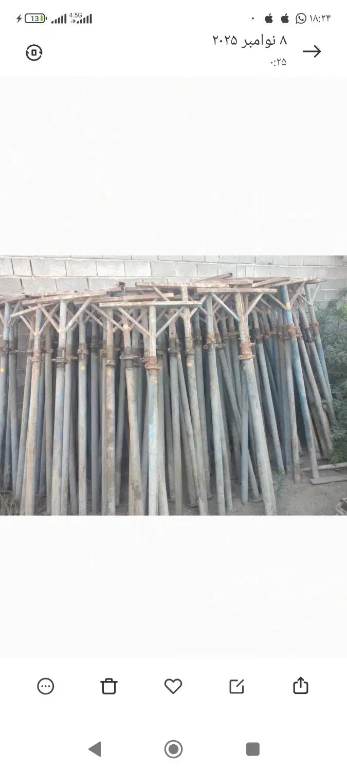 جک قالب قیچی ویبره بنزینی لوله داربست|مصالح و تجهیزات ساختمان|ماهدشت, |دیوار